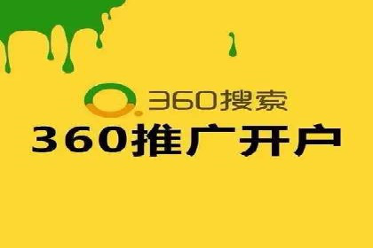 微信信息流社交传播案例分析